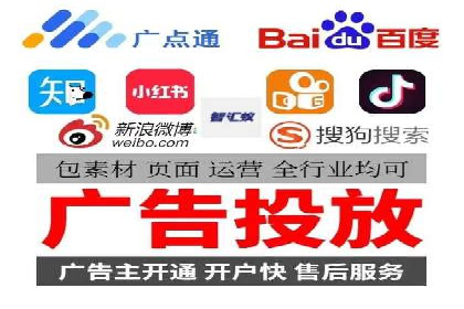 案例剖析：信息流优化师如何助力企业实现业绩增长