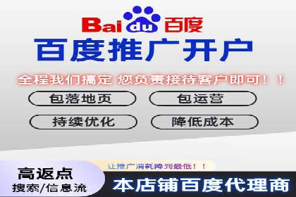 百度广告创意设计，案例分析