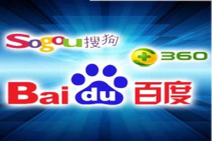 企业在SEM代运营托管公司的帮助下实现品牌升级