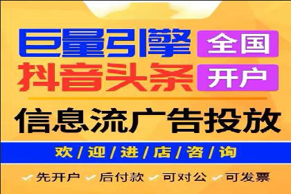 百度竞价公司之关键词选择与优化实战案例