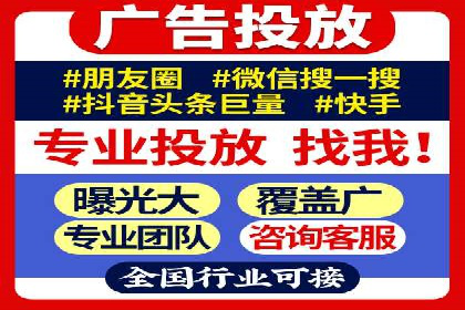 网络推广开户必备：借鉴成功案例经验